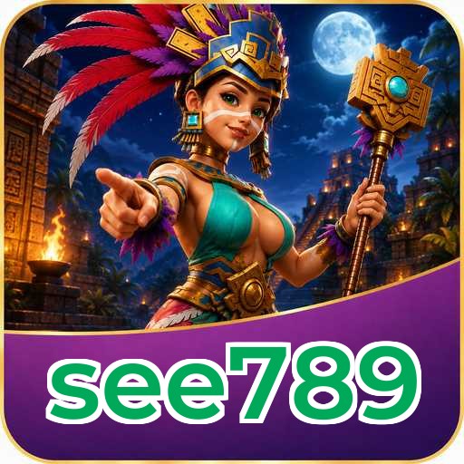 FAQ Download